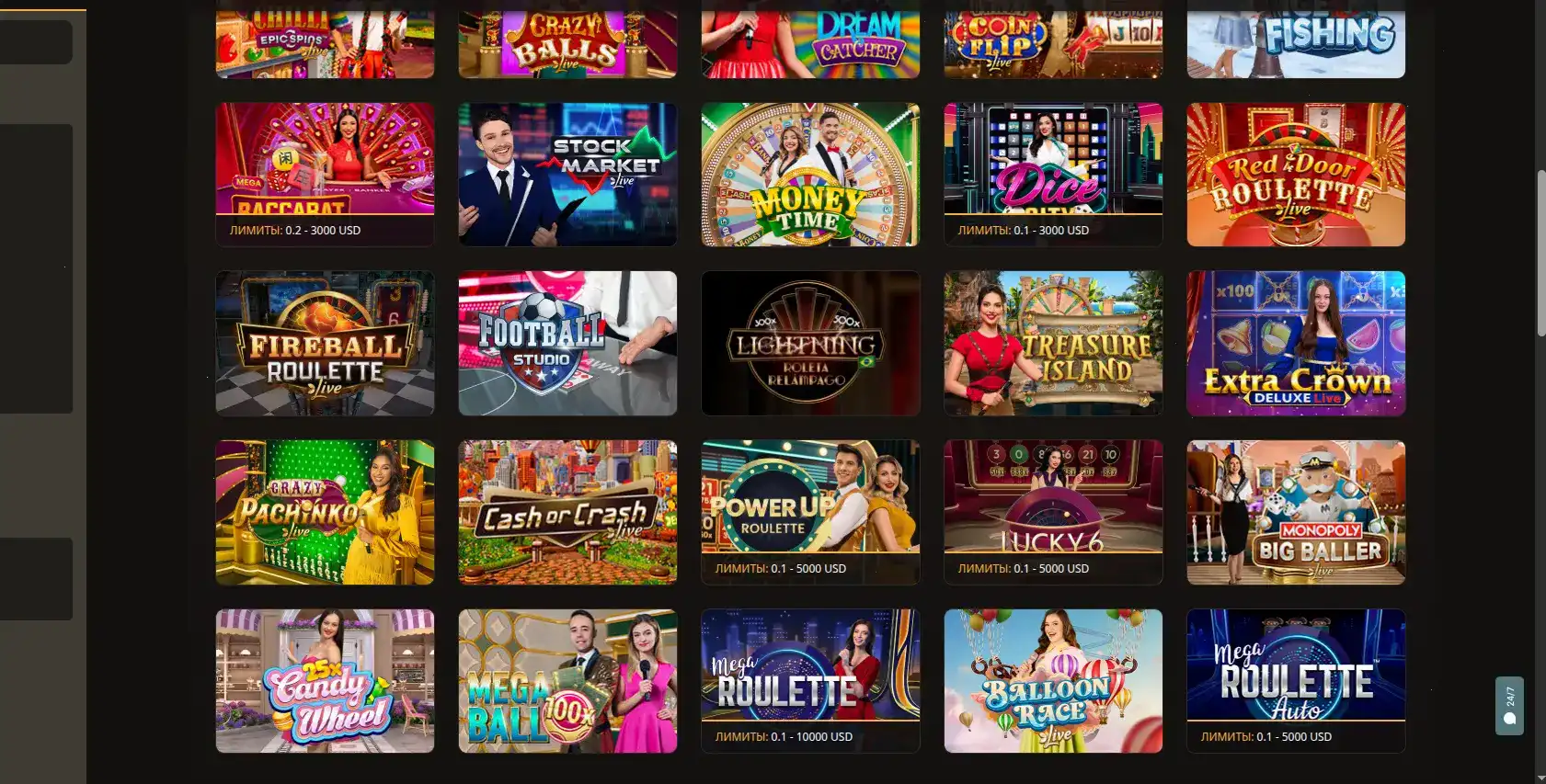 Мобильная версия казино Изи Кэш